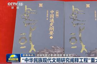 东体：宋凯“16字方针”等于下赢球死命令，他也曾喊过女足必出线