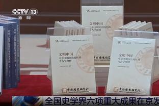 詹姆斯：在比赛中找到浓眉一直很重要 我的助攻大部分是给他