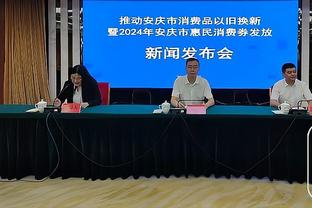 沃格尔：当球队健康时小托马斯不会进球队轮换