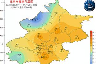 独行侠官微晒训练照：保持专注？全力备战快船？