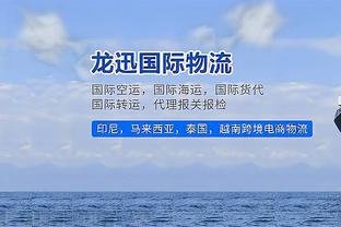 4点半勇士VS绿军 库里可出战 波杰姆斯基&维金斯缺战