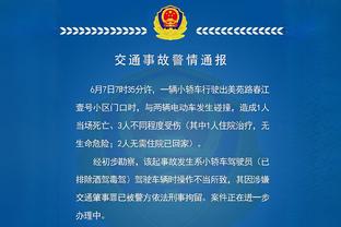 人麻了？凯恩拜仁官宣照&本场对比：开心自信→眼神空洞呆滞