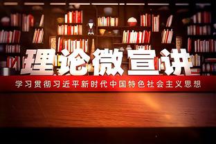 川崎主帅：光是懊悔很难表达我的心情 输球是我的责任 接受这个结果