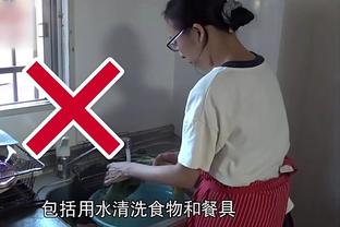 江南娱乐电竞截图2